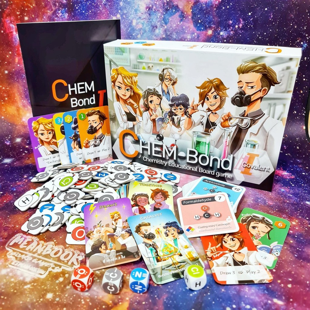 Chem-Bond เกมเคมี Board Game (ภาษาไทย) ChemBond [C1/T1]