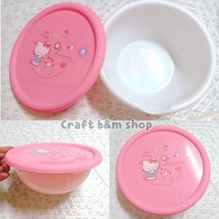 กล่องคิตตี้ hello kitty กล่องเก็บอาหาร กล่องข้าว กล่องซุปเปอร์แวร์