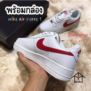 Nike Air Force 1  ⚠️🌵สีขาว🔥💈สินค้าพร้อมกล่อง