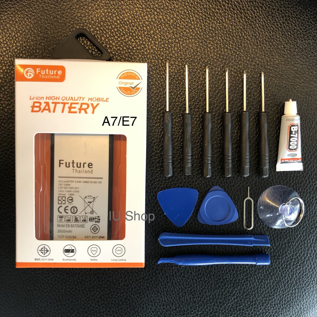 แบตSamsung A7/E7 แบตเตอรี่ E7/A7