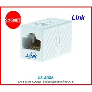 Link CAT 6 In-Line COUPLER ตัวต่อสายตัวเมีย 2 ด้าน , ใส่ Patch Panel ได้