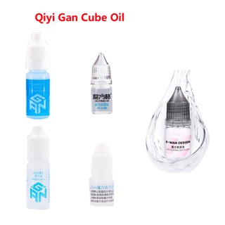 Gan Qiyi cube lube น้ํามันหล่อลื่น 2 มล. 10 มล. สําหรับ Speed XMD M-lube