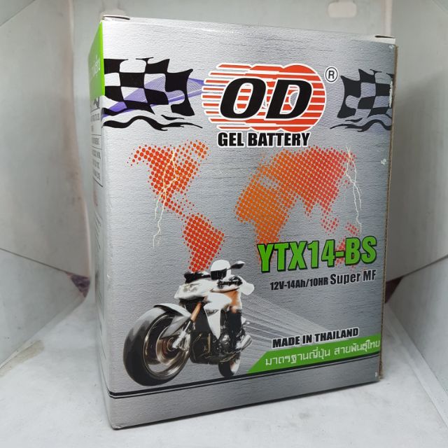 แบตเตอรี่ OD BIGBIKE 12V 14Ah รุ่น YTX14-BS