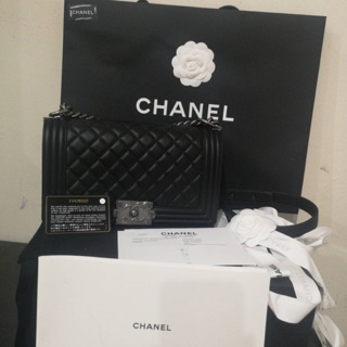 Chanel boy