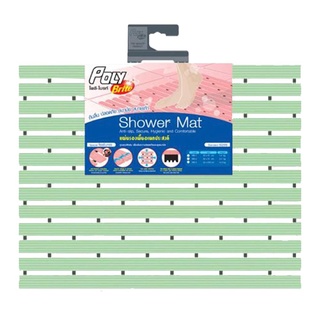 แผ่นรองพื้นอเนกประสงค์ Shower Mat (62X45 cm.) Nile Green พรมเช็ดเท้า Multipurpose Shower Mat (62X45 cm.) Nile Green