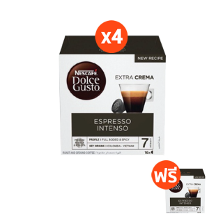 [Special set] NESCAFE DOLCE GUSTO แคปซูลกาแฟ ESPRESSO INTENSO 4 แถม 1