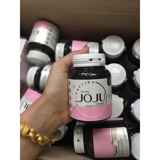 พร้อมส่ง❗️❗️แท้100% JOJU Collagen โจจู คอลลาเจน