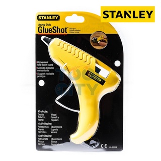 STANLEY 69-GR20B ปืนยิงกาว 40W ปลั๊กหัวกลม