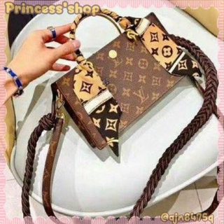 Princessshop หลุยส์สะพายข้าง10"สายถัก (มาใหม่ล่าสุด)