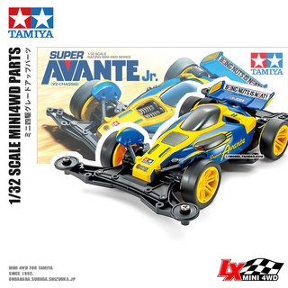 Tamiya โมเดลรถแข่งสี่ล้อ VZ Chassis Avant-Garde Avatar 18101