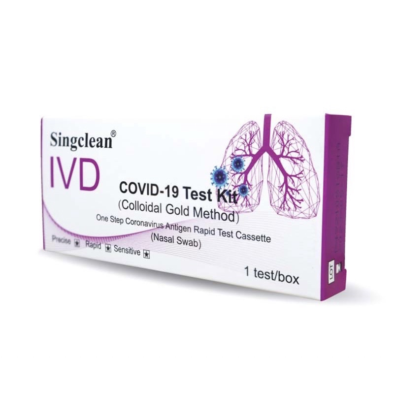 Singclean ชุดตรวจ COVID-19 Antigen Test Kit (Colloidai Gold Method)