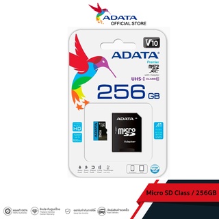 ADATA (เมมโมรี่การ์ด)256GB รุ่น Premier Micro SDXC C10 UHS-I Read 100/Write 25 MB/s With SD Adapter (ADT-DX256GUICL10A1)