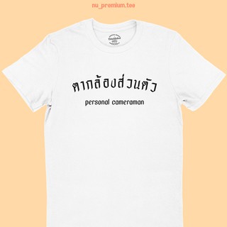 ขายดี!เสื้อยืดลาย ตากล้องส่วนตัว เสื้อยืดแฟน เสื้อยืดน่ารัก เสื้อยืดตากล้อง เสื้อยืดคนถ่ายรูปให้ มีหลายสี ไซส์ S - 2XLS-