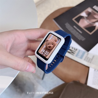 2 in 1 เคส TPU นิ่ม + สายซิลิโคน สําหรับ HUAWEI Band 7 Smatwatch เปลี่ยนสายนาฬิกา พร้อมฝาครอบป้องกัน