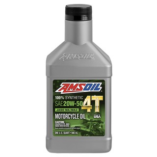 Amsoil 20w50 946ml. 4t สังเคราะห์แท้ 100% ( ของแท้ )