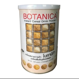 PGP Botanica โบทานิก้า ชนิดผง (1กระป๋อง×500กรัม)