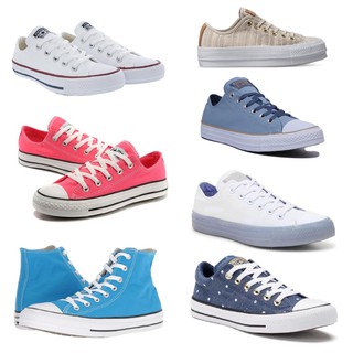 Converse รองเท้าลำลอง (คละรุ่น) ไม่มีกล่อง