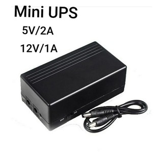 Mini-UPS 12V/5V unterrupted Power Supply แบตสำรองไฟสำหรับ Router, Finger Scran