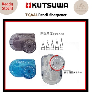 Kutsuwa STAD กบเหลาดินสอ ปรับมุมได้ TGAAL Clear - Smart Sharpener (5 มุม)