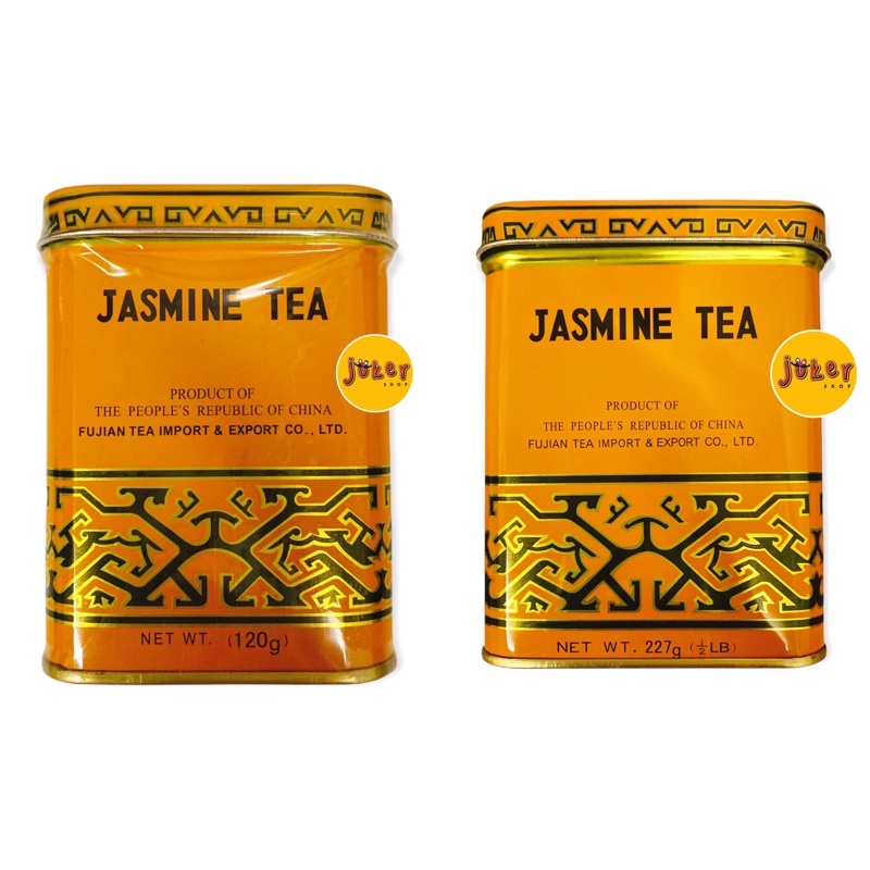 ชามะลิ Jasmine Tea ชาจัสมิน ขนาด 227g (มีขาย 2 ขนาด)
