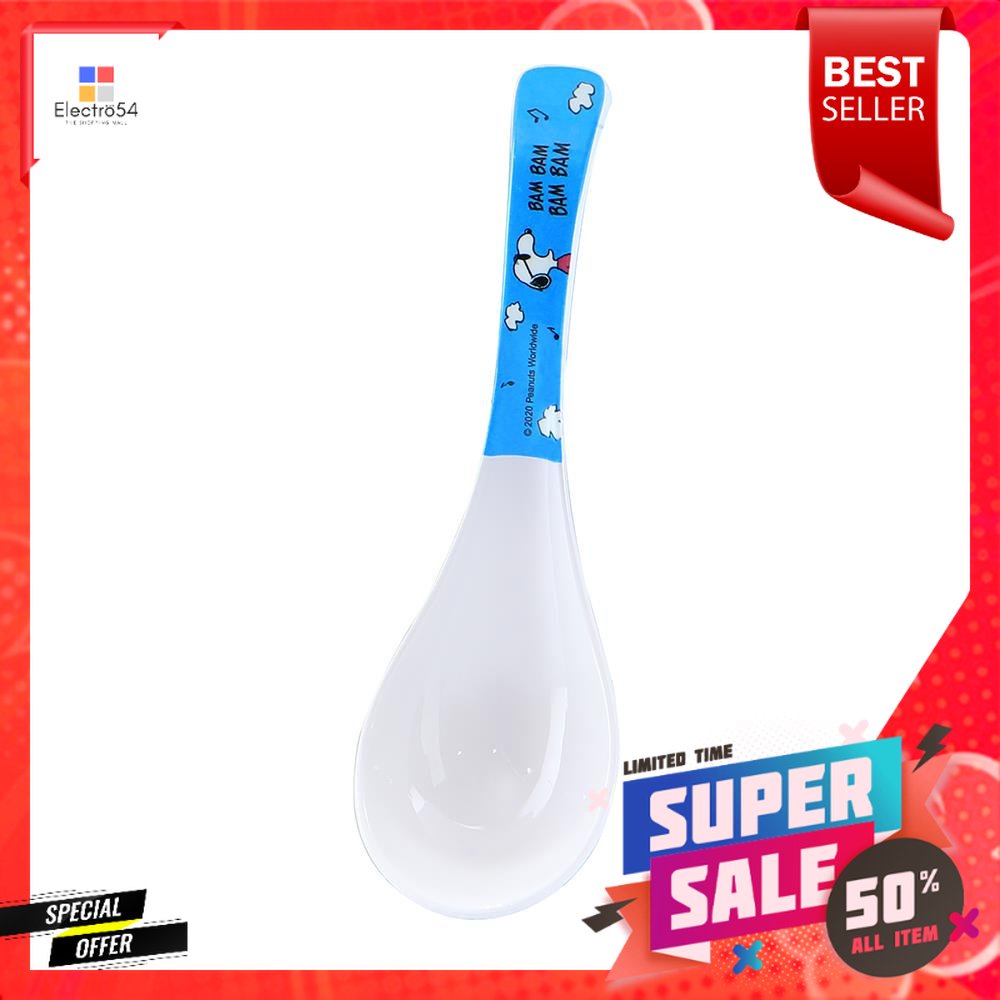 ช้อนซุปเมลามีน SUPERWARE SNOOPY BAM BAMMELAMINE SOUP SPOON SUPERWARE SNOOPY BAM BAM