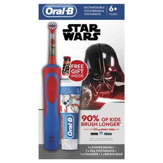 Oral B Kids Star Wars Gift Pack Vitality Power Toothbrush + Paste + GWP