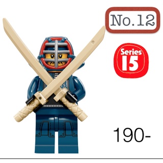 Lego_minifigure_series 15 NO12