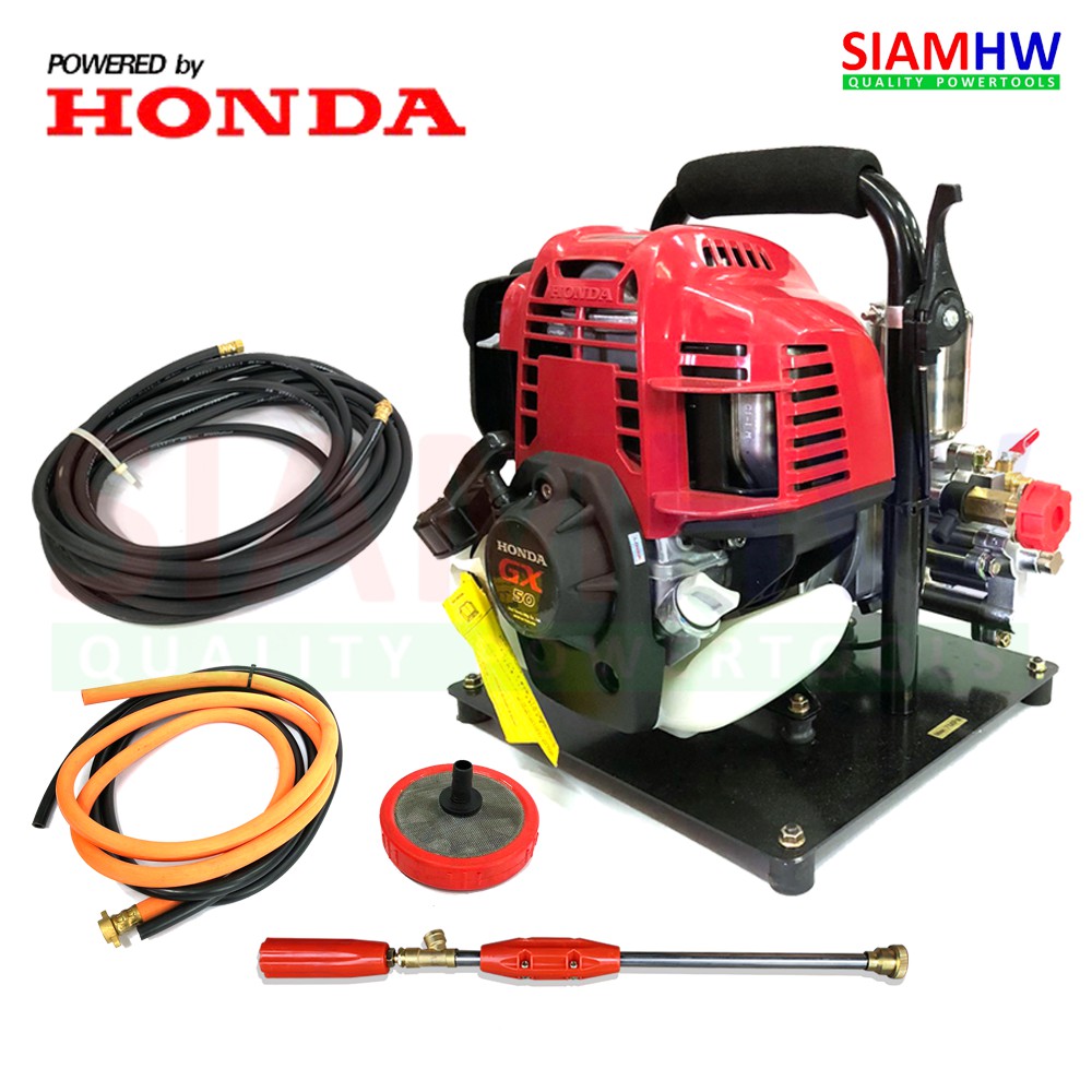 HONDA GX50 (แท้) เครื่องพ่นอเนกประสงค์ น้ำหนักเบา เคลื่อนย้ายง่าย ทนทาน แรงดัน 70 บาร์ KOMATE Powere