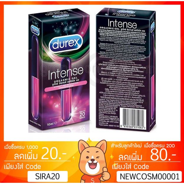 My Image 11