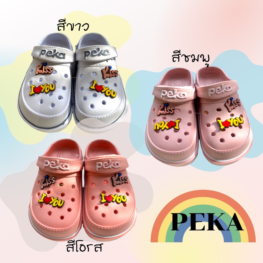 รองเท้าแตะหัวโตผู้หญิง รุ่น PEKA  ใส่สบาย ราคาถูก ทนทาน ทำความสะอาดง่าย สีสันสดมา