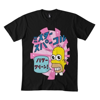 [S-5XL] GILDAN 【สไตล์ฮาราจูกุ】ghj เสื้อยืด ผ้าฝ้าย 100% พิมพ์ลาย Mr.Sparkle Classic 7Dmn สีดํา สําหรับผู้ชาย