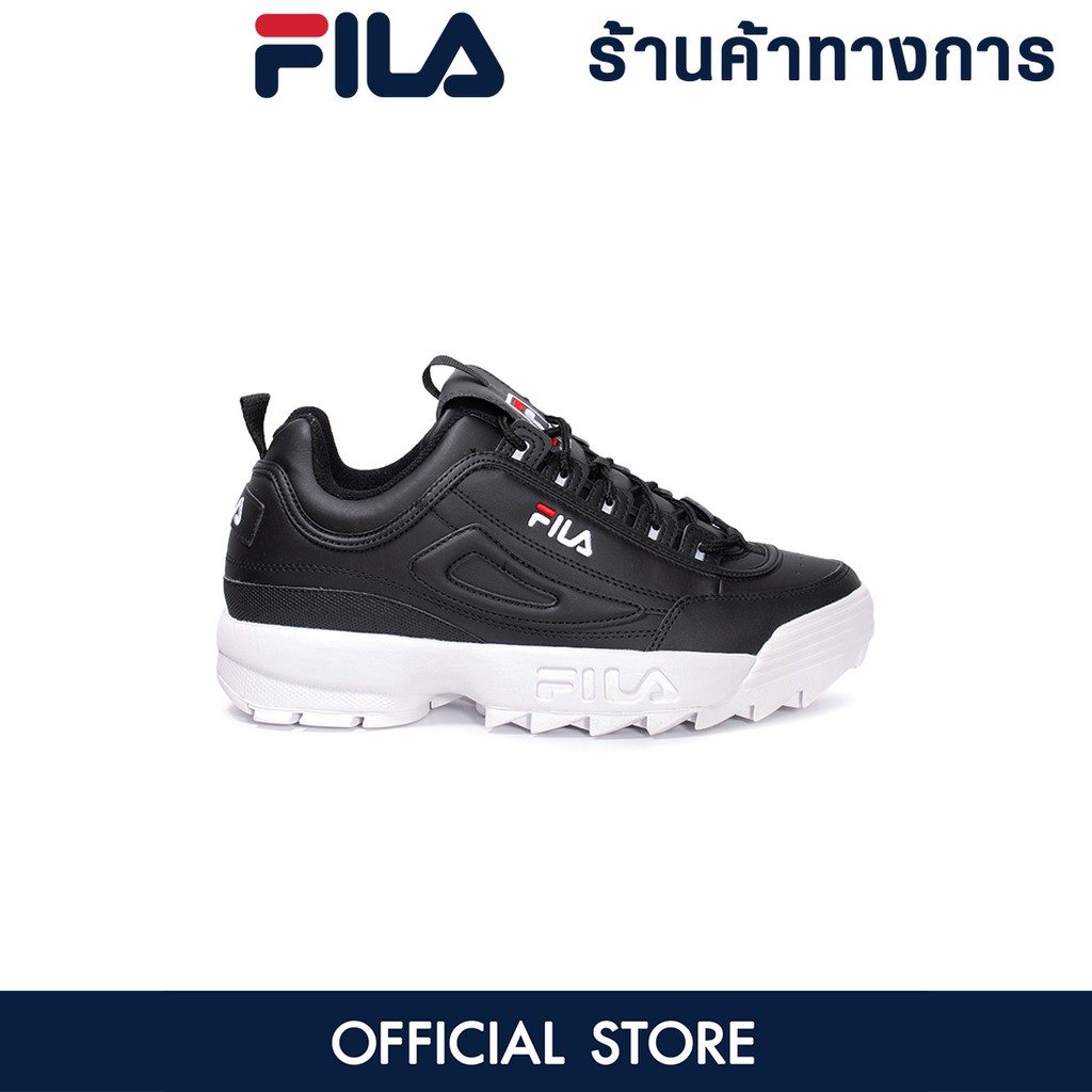 fila korea disruptor 2