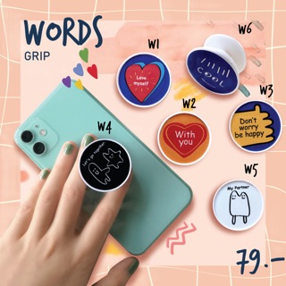 Griptok / ที่ติดหลังมือถือ (สินค้าพร้อมส่ง)