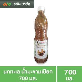 นกทะเล น้ำมะขามเปียก 700 มล. ขวด PET