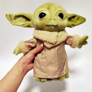 ตุ๊กตายัดนุ่น Yoda ขนาด 12 นิ้ว ถอดออกได้ ของเล่นสําหรับเด็ก