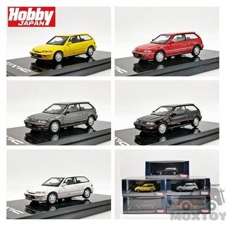 โมเดลรถยนต์ Honda Civic 4th Gen Hatchback EF9 SiR II ขนาด 1:64 สไตล์ญี่ปุ่น
