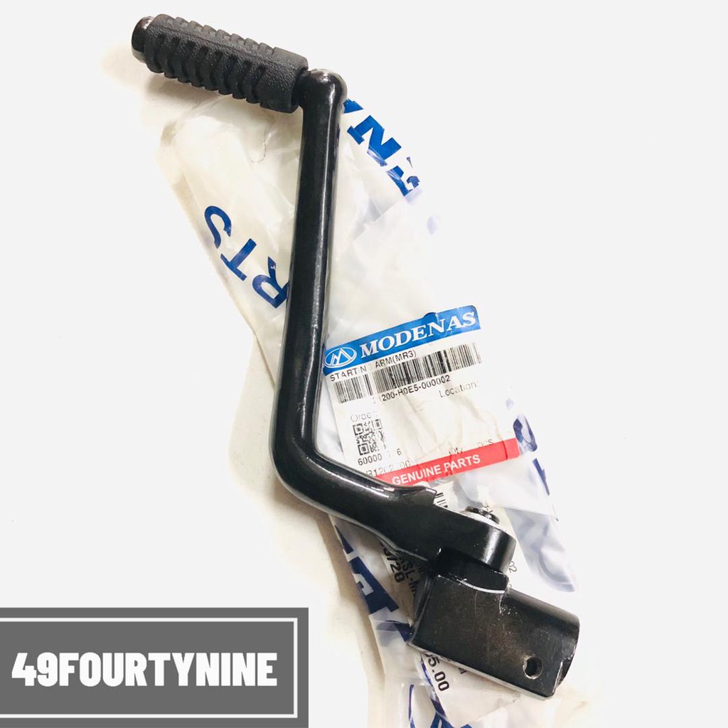 MR2 / MR3 KICK STARTER LEVER / STARTER PEDAL