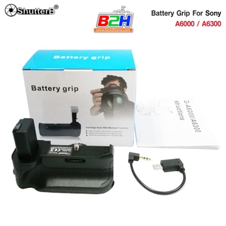 Battery Grip Shutter B รุ่น A6000/A6300/A6400 (VG-A6300 Replacement)