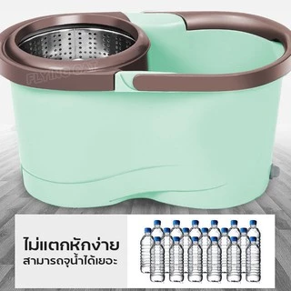 ไม้ถูพื้นสเเตนเลส ชุดถังปั่นพร้อมผ้าม็อบไมโครไฟเบอร์