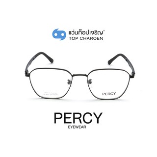 PERCY แว่นสายตาทรงเหลี่ยม XC-8071-C4 size 52 By ท็อปเจริญ