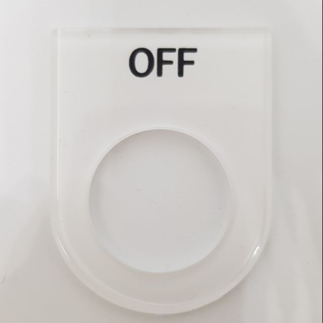 ป้ายเนมเพลท ตู้คอนโทรล OFF