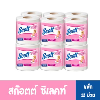 ทิชชู่ กระดาษทิชชู่ Tissue กระดาษ​เช็ดหน้า 12ม้วน 48ม้วน scott ทิชชู่เช็ดหน้า กระดาษชำระ เช็ดหน้า เช็ดปาก oic_store