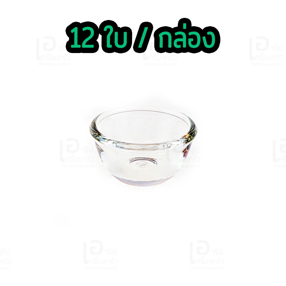 (แพ็ค12ใบ) ถ้วยซอส ชามแก้วใส สำหรับใส่เครื่องปรุง ทำขนม ตวงส่วนผสม ขนาดเล็ก