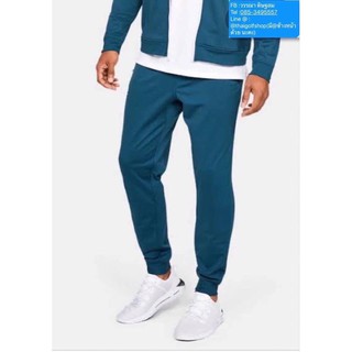 UA Men’s Sportstyle Jogger Pants