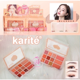 Karite อายแชโดว์ บลัชออน พีช พาเลท อายแชโดว์พาเลทท์ พาเลทอายแชโดว์ อายแชโดว์พร้อมบลัชออนในตลับเดียว อายแชโดว์พาเลท