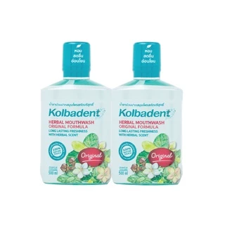 (แพคคู่) Kolbadent น้ำยาบ้วนปากสมุนไพร คอลบาเด้นท์ 500ml ลดกลิ่นปาก และแบคทีเรีย ลมหายใจสดชื่น มั่นใจตลอดวัน