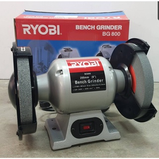 มอเตอร์หินไฟ 8นิ้ว  RYOBI BG800