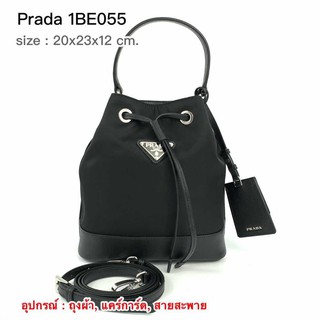 New Prada Nylon and Saffiano leather bucket bag (1BE055)