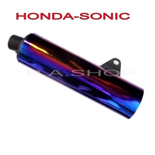 M SPEED ปลายท่อ ปลายท่อผ่าสีไทเทเนียม ทอง สำหรับ HONDA-SONIC NEW=เก่า ปลายน็อต 3 รู ถอดไส้ได้