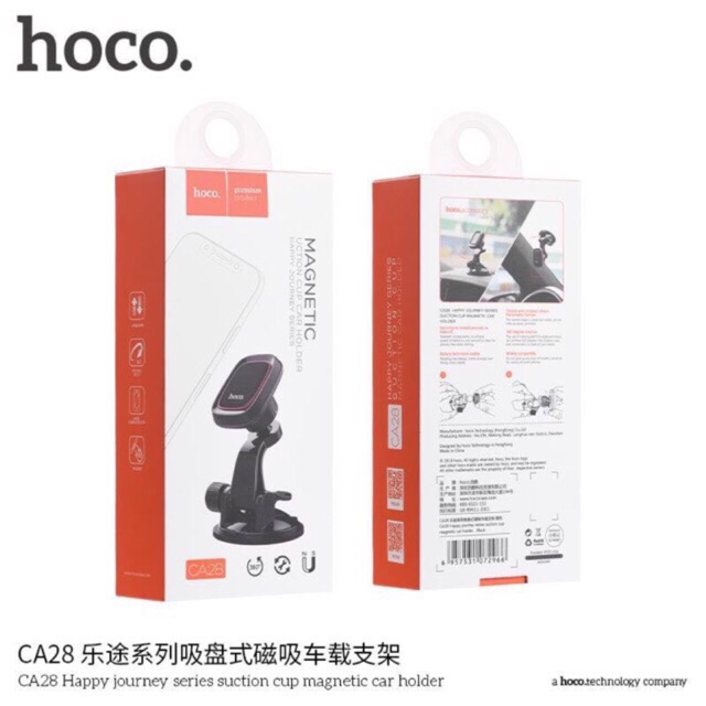 Hoco CA28 ที่วางโทรศัพท์มือถือในรถยนต์แบบแม่เหล็ก ของแท้ 100% Hoco CA28 Happy Journey SunctionCup Me